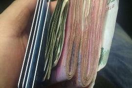 天元企业清欠服务